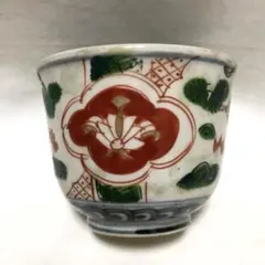 お値下げ‼️ 骨董 古九谷 碗 茶碗 九谷焼 手描き 五彩 時代物 当時品