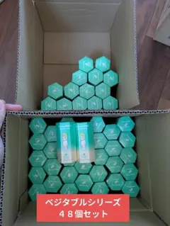 2025年最新】ソニーエンジェルベジタブルの人気アイテム - メルカリ