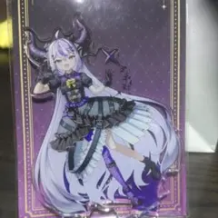 ラプラス・ダークネス　セブンイレブン　アクスタ　ドレスVer.