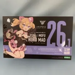 2025年最新】PUNI☆MOFUマオの人気アイテム - メルカリ