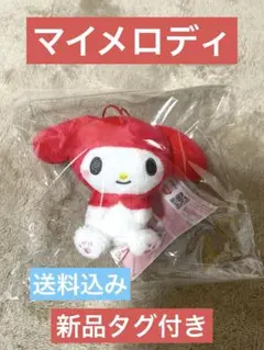 メルカリ