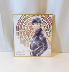 新品未開封 名探偵コナン ミニ色紙 art 赤井秀一