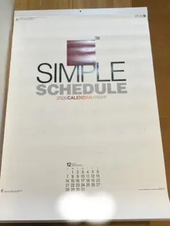 Item thumbnail for item 6ed4ce14-0570-4f56-aa2d-46db676121b6