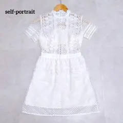 Self-Portrait レース ミニワンピース ホワイト - メルカリ