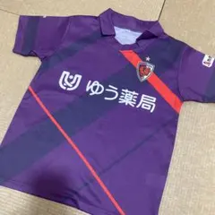 京都サンガF.C. サッカースクール ユニフォーム 130のサムネイル