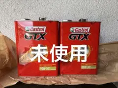 カストロール GTX DC-TURBO10W-30 4L 2個セット - メルカリ
