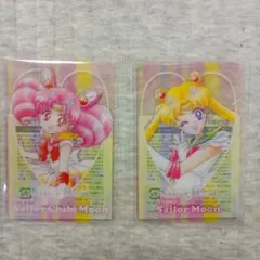 明治 セーラームーン クリアカード 2種セット ちびうさ 月野うさぎ