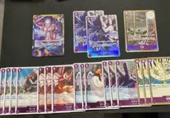 エネルシークレット、エネル SR、万雷 SR＋おまけ