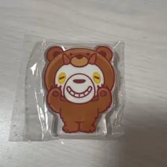 トラッシュ様専用ページ