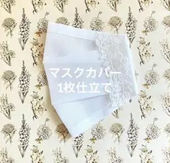 ひかり様 リクエスト 3点 まとめ商品