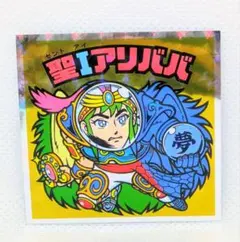 めんだこ様 リクエスト 2点 まとめ商品