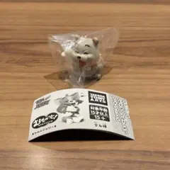 トムとジェリー むぎゅっと！　タイク×ほね 1点