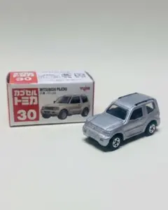2026年最新】トミカ 三菱パジェロの人気アイテム - メルカリ