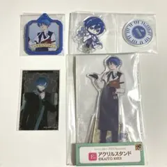 ボカロ　KAITOセット2