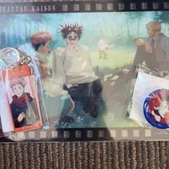 呪術廻戦 ファントムパレード ファンパレくじ vol.1 脹相セット - メルカリ