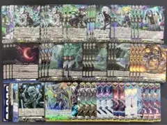 2026年最新】ゾルガの人気アイテム - メルカリ