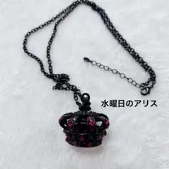 水曜日のアリス 王冠　ネックレス 赤×黒 レッド ブラックのサムネイル
