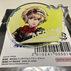 ペルソナ3リロード　ナンジャタウン　ネームバッジ　アイギス