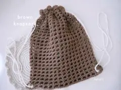 Item thumbnail for item 8dbba4e5-2b1b-43ba-b13d-7cd2bb741129