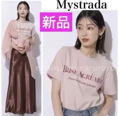 2025夏完売★MystradaコンパクトロゴTシャツ　アプワイザーリッシェのサムネイル