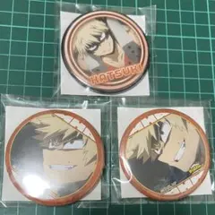 新品未開封　ヒロアカ　爆豪勝己　限定　缶バッジ　3点セット