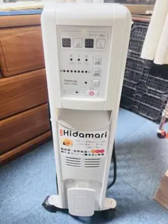 2026年最新】OHT-1556の人気アイテム - メルカリ