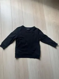 Item thumbnail for item 2275778c-e9c7-473b-84bf-cd0fd140c7e9