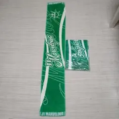 JT MARVELOUS マフラータオル 緑色　2枚セット