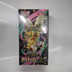 2026年最新】dream boxの人気アイテム - メルカリ