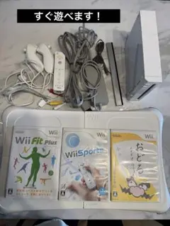 早い者勝ち ニンテンドーWii本体セット ゲーム3本付き 動作品 wiiボード