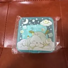 Item thumbnail for item 87cdb2cc-34a9-4ce2-a0bc-1465938ba0e9