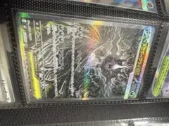 メガダークライex SAR M 拡張パック アビスアイ キラ 114/ - メルカリ