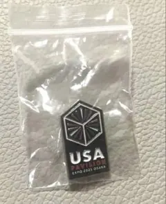 Item thumbnail for item 364f7b7e-690d-4efe-a028-ab25d2ae435a