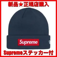 【最終値下げ】シュプリーム ニューエラ ボックス ロゴ ビーニー ステッカー付
