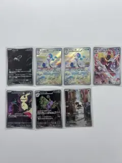 ポケモンカード まとめ売り 6枚セット