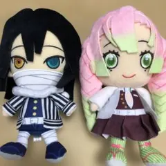 鬼滅の刃 chibiぬいぐるみ　伊黒小芭内　甘露寺蜜璃　セット