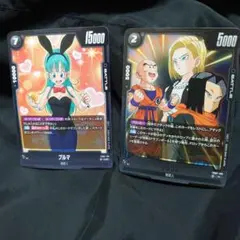 ドラゴンボール　カード　ブルマ　クリリン　２枚　レア　人造人間