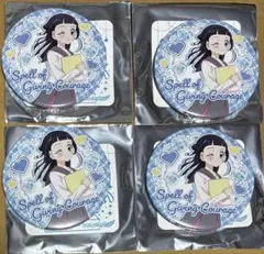 蒼風なな 缶バッジ4個セット