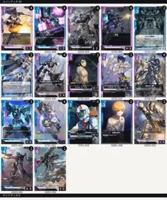 2026年最新】青紫バルバトスの人気アイテム - メルカリ