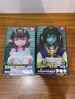 銀河特急ミルキー・サブウェイ Vivitフィギュア チハル マキナ 箱無し