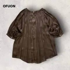 OFUON ギャザープリーツブラウス 光沢 ブラウン M オフィスカジュアル