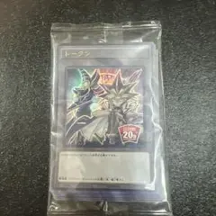 遊戯王 トークンのサムネイル