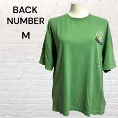 BACK NUMBER バックナンバー Tシャツ フラワーワンポイント 刺繍 緑のサムネイル