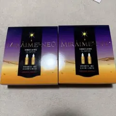 乳酸菌生産物質ミレームネオ - メルカリ
