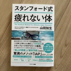 Item thumbnail for item 30039a30-241e-4cc0-8e05-585d1ef360cf