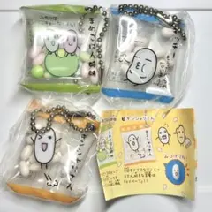 平成レトロ サンエックス ギンシャリさん シリーズ キーホルダー