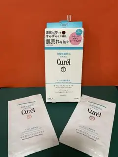 Curél モイストリペアシートマスクのサムネイル