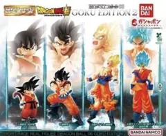 【未開封】ブルマ 全2種セット ドラゴンボール G&G フィギュア 初弾 蔵出し フルコンプ①：全4種】HGドラゴンボール06 GOKU EDITION2 - メルカリ