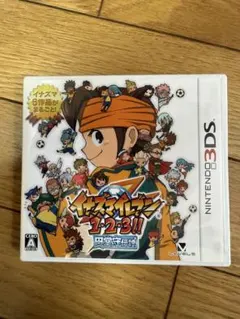 2025年最新】円堂守伝説の人気アイテム - メルカリ