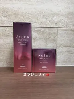 Aujua IMMURISE シャンプー・トリートメントセット 500mlボトル - メルカリ